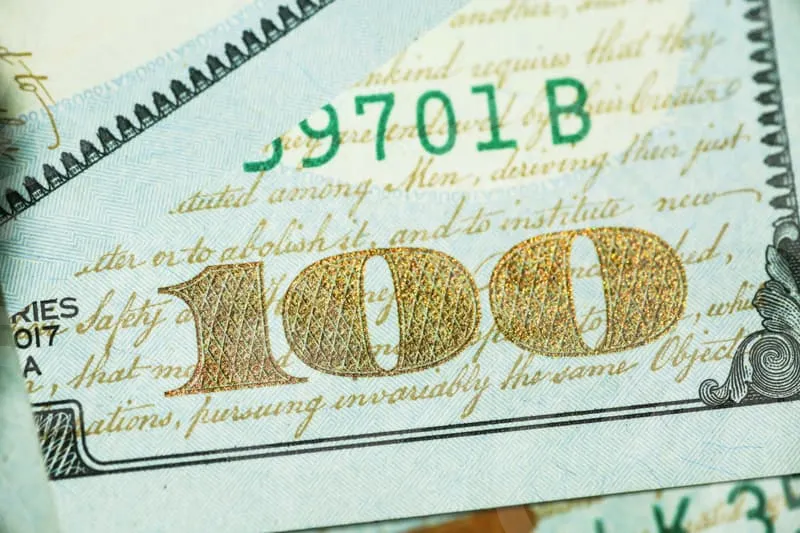 중소기업확인서