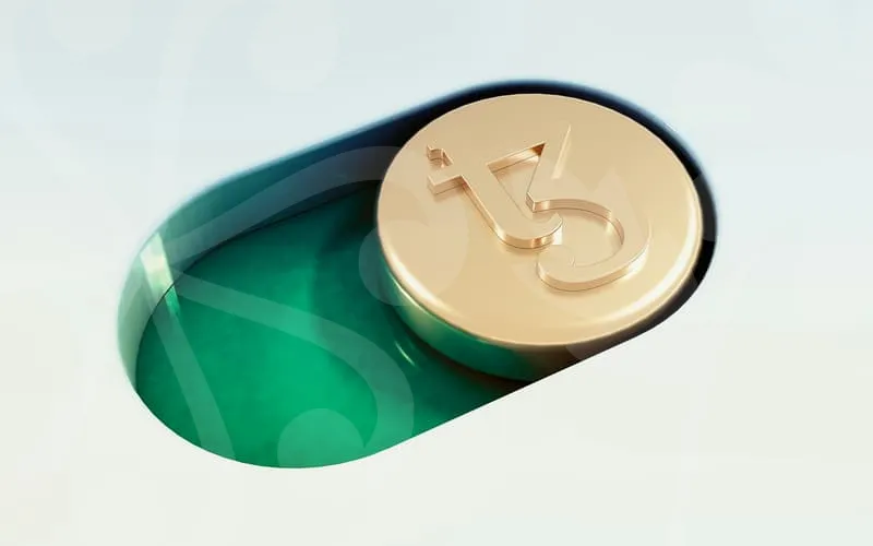 중소기업정책자금