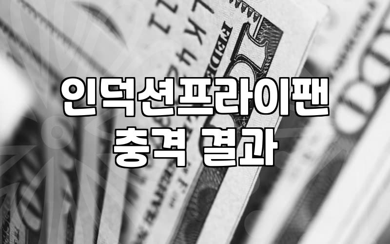 스테인레스프라이팬 선택 기준과 올바른 예열 및 관리 방법