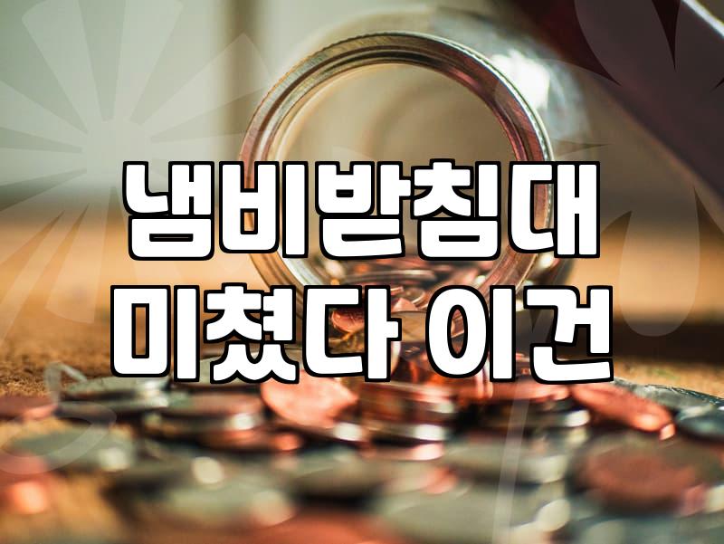 나무냄비받침 선택 시 반드시 확인해야 할 관리법과 재질 특성