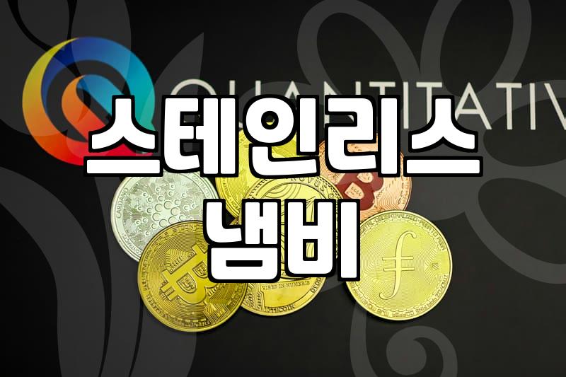 인덕션겸용냄비 선택 시 바닥 구조 확인하고 효율적으로 관리하는 방법