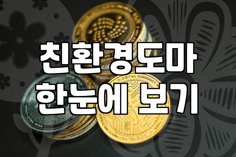 손잡이도마 선택할 때 반드시 고려해야 할 실질적인 원목 재질 특성