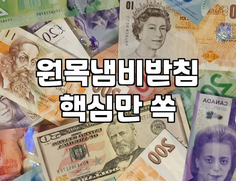 우드냄비받침 사용 시 목재 뒤틀림 방지와 관리 방법