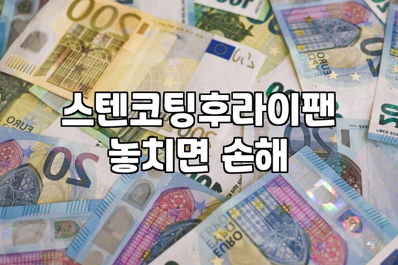 프라이팬추천 기준과 요리 유형별 선택 전략