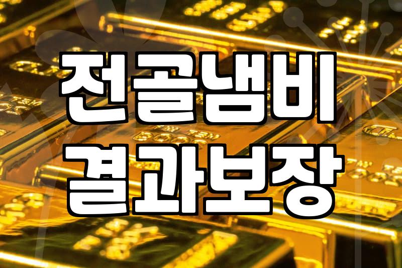 찌개냄비 선택할 때 꼭 따져봐야 할 소재별 특징