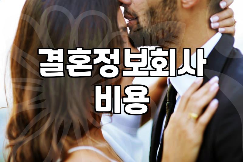강남역 카페에서 상담받고 왠지 모르게 허탈했던 날