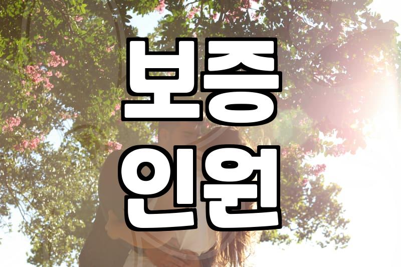 프라이빗웨딩 준비할 때 놓치면 후회하는 현실적인 체크리스트
